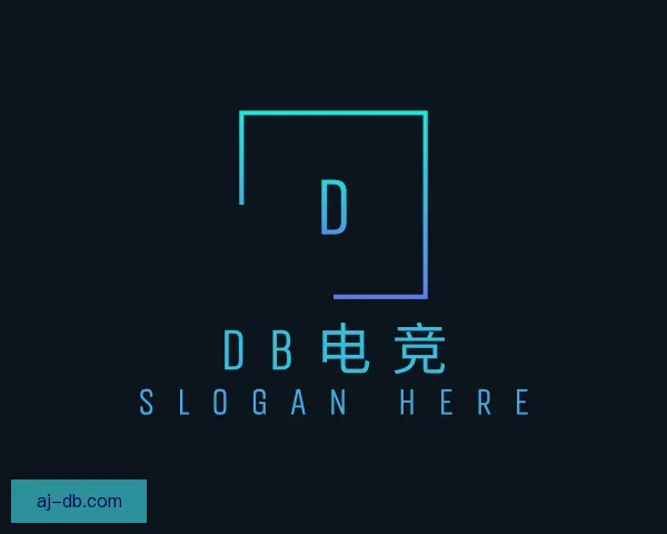 发现DB电竞