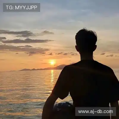 鲁田天