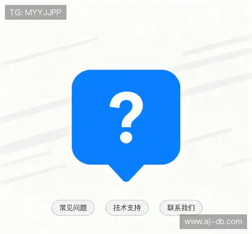 问题解答坊